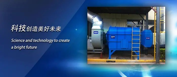 打造绿色工业空间 武汉雄纽迪机械环保喷漆房解决方案